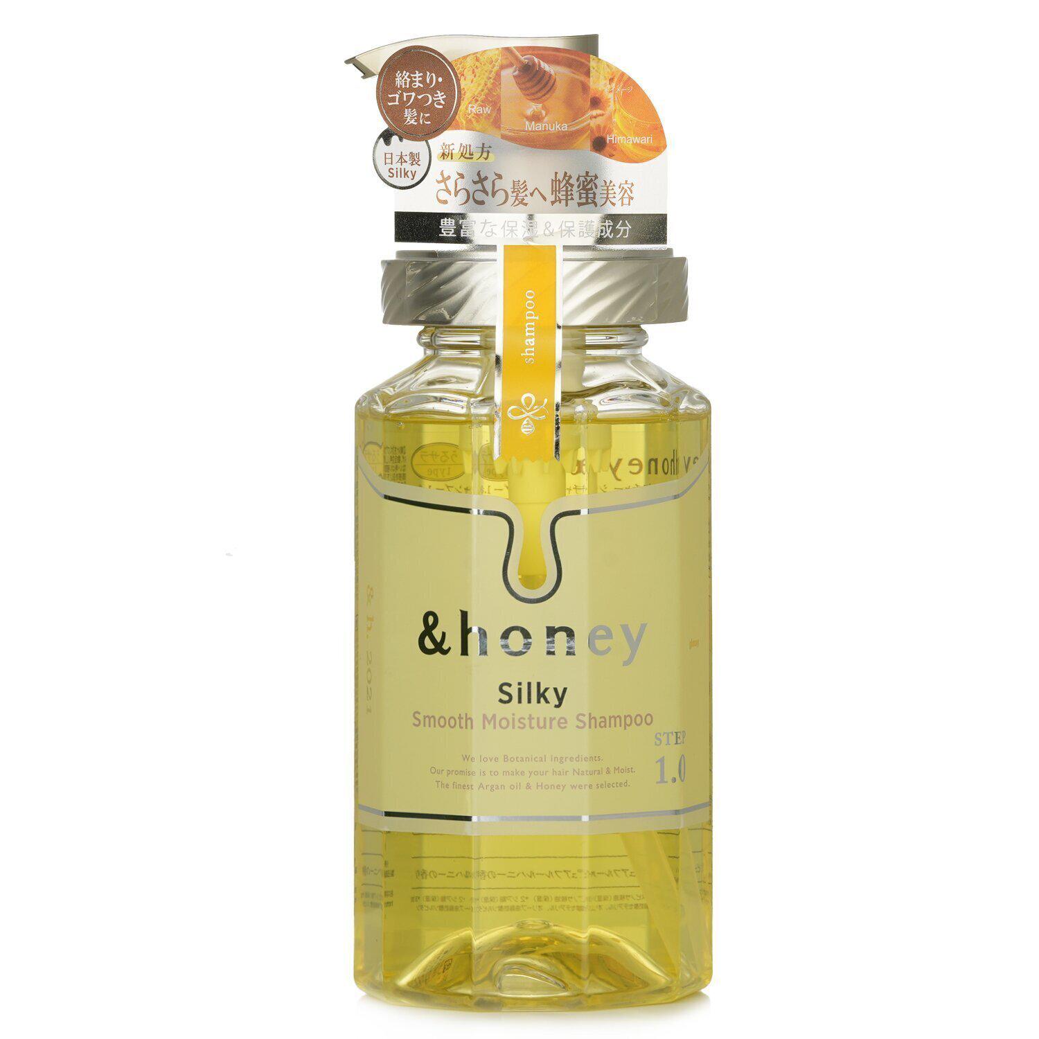 Honey Silky Smooth Moisture Shampoo 440ml
